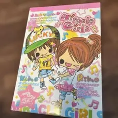 は*れ様 平成レトロ メモ帳 女の子 ROCK'N' GIRL - メルカリ