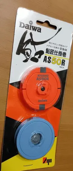 Item thumbnail for item daa559bc-e002-4928-af51-46e5691efca2