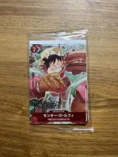 2026年最新】モスバーガー 福袋の人気アイテム - メルカリ