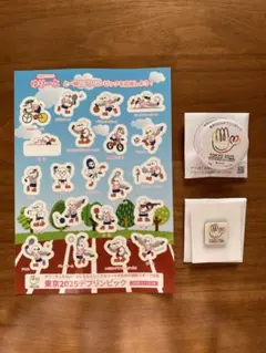 東京2025 デフリンピック グッズセット