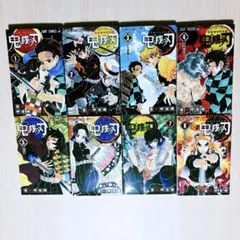 バラ売り⭕️鬼滅の刃 6-10巻 - メルカリ