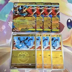 No.1782 メガドリーム メガルカリオex rr ミラー　8枚