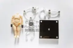 2026年最新】ねんどろいどどーる 恋とプロデューサー〜EVOL×LOVE