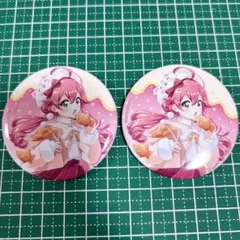 Item thumbnail for item 00ca69c6-e20c-4c1f-b264-f1f4f9300241