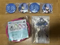 プロセカ ビビバス 4点セット