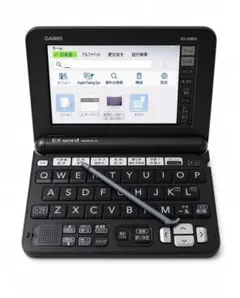 2026年最新】XD-G9850の人気アイテム - メルカリ
