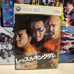 Item thumbnail for item 5ac2bbcf-b3d0-44bd-9ee2-a06982e82869