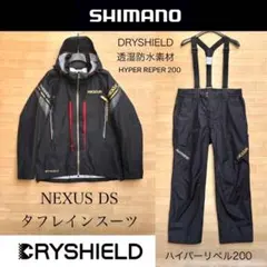SHIMANO NEXUS フィッシングスーツ 上下セット Mサイズ 2026年最新】SHIMANO 対象：大人向け フィッシングスーツ(上下セット