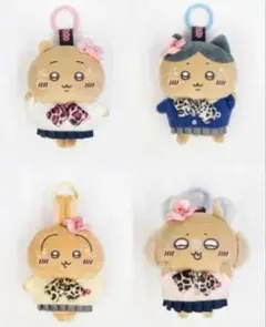 9090 ギャル 4体セット ちいかわ ハチワレ うさぎ モモンガ 9090 ギャル 4体セット ちいかわ ハチワレ うさぎ モモンガ | Mercari