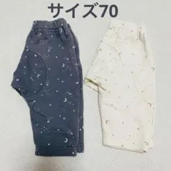 【お値下げしました】ベビー服　ズボン　70サイズ　モンキーパンツのサムネイル