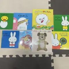 Miffy】 ミッフィー ブルーナの絵本 まとめ売り - メルカリ