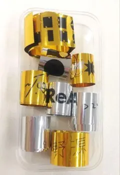 2025年最新】星野源 reassemblyの人気アイテム - メルカリ