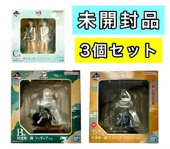 一番くじ 鬼滅の刃 時透 無一郎 フィギュア 3個セット 有一郎 ワンピース