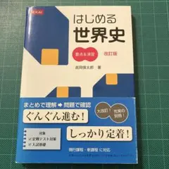 Item thumbnail for item 765a847c-6a5c-4320-93ff-a053d01466ac