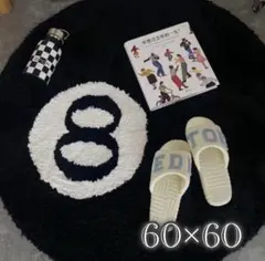 Item thumbnail for item 7a7b6ada-b0ea-4531-b637-d9a977de46eb