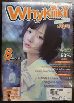 KiiiKiii WhyKiiiKiii Jiyu ジユ 新品未開封