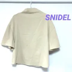 SNIDEL スナイデル　ハイネックトップス　ベージュのサムネイル