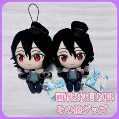 あんさんぶるスターズ あんスタ ぬいぐるみ 願望缶バッジ 朔間零