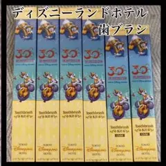 【新品未使用】東京ディズニーランド 歯ブラシキット 8個セット