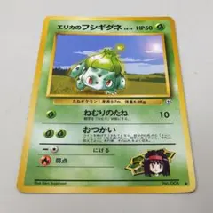 Item thumbnail for item 5c966407-dfe0-4bac-b436-9462c89796bb