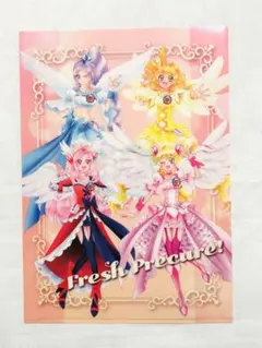 プリキュア 全プリキュア展 クリアファイル フレッシュプリキュア フレプリ