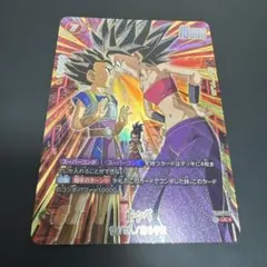 2026年最新】ドラゴンボール キャベの人気アイテム - メルカリ