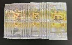 遊戯王 リミットオーバーコレクション 15パックセット 最安値