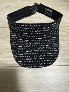 （未使用品）muta MARINE バイザー ブラック/ホワイトのサムネイル