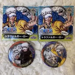 トラファルガー・ロー コレクション缶バッジ HEROES 2個セット