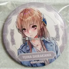 Item thumbnail for item 7f86fc54-9057-4659-abe2-eb2c75f9dd5c