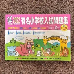 Item thumbnail for item f519c666-2e02-436d-bedd-9f2e49708558