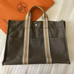 Item thumbnail for item cd487ec1-4198-4f2a-a06e-69921b84b3ab