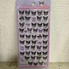 正規品 ボンボンドロップシールミニ クロミ