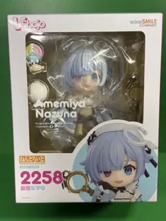ねんどろいど メイドインアビス マルルク ナナチ 新衣装Ver.2体まとめ 