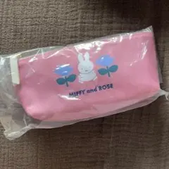 ミッフィー　MIFFY and ROSE ペンケース　新品未使用