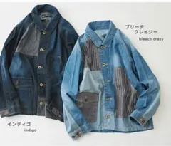 CUBESUGAR♡デニムジャケットのサムネイル