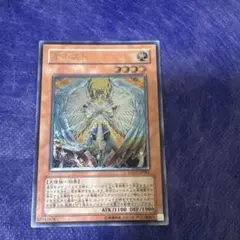 Item thumbnail for item 6f8140e2-e19c-4fe6-bfaa-0f46e20ff8e7