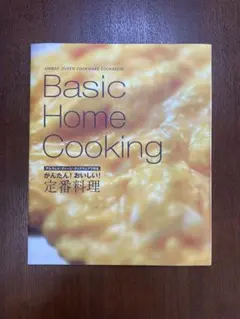 Item thumbnail for item f5bfde00-6319-4dbf-a7b4-9979cbf83cb3