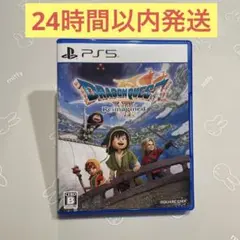 PS5 ドラゴンクエスト7 Reimagined