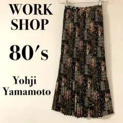 2026年最新】Yohji Yamamoto レディース ロングスカートの人気アイテム