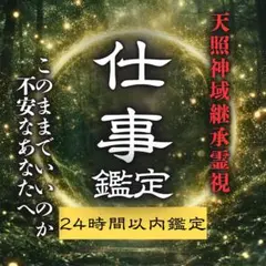 Lilly♡様 リクエスト 3点 まとめ商品