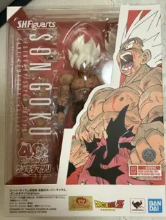 2026年最新】ゲンキダマツリEditionの人気アイテム - メルカリ