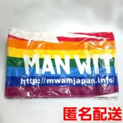 マンウィズ ミュージシャン