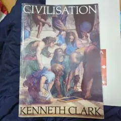 Civilisation Kenneth Clark　ワードリスト付き