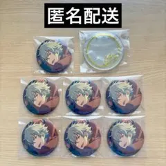 あんスタ 大神晃牙 5周年 缶バッジ 7点