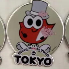 袋付き Nissy Meets You in TOKYO マグネット