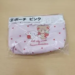 ポーチ ピンク mikko サンリオ くじ