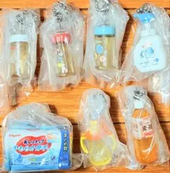 Pigeon　ピジョン　ミニチャーム　全７種コンプリートセット　ガチャ