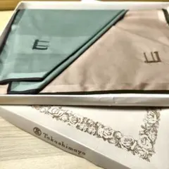 ダンヒル　dunhill ハンカチ 2枚セット グリーン ブラウン