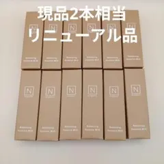 N organic バランシング エッセンスミルクEX 10ml 12本 セール
